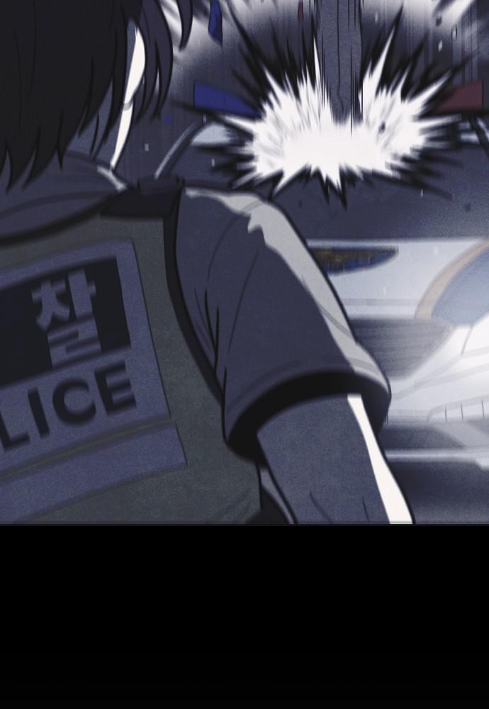 Read Shotgun Boy (en) Manga Online