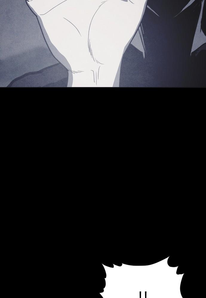 Read Shotgun Boy (en) Manga Online