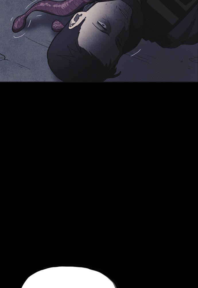 Read Shotgun Boy (en) Manga Online