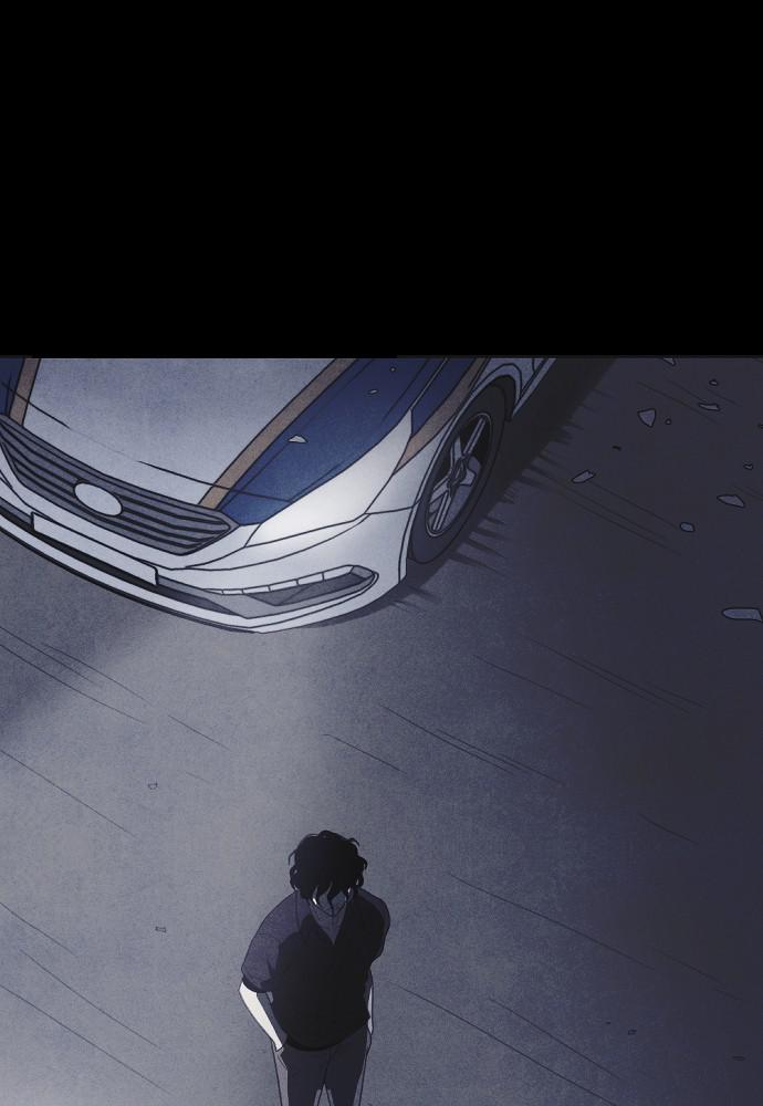 Read Shotgun Boy (en) Manga Online