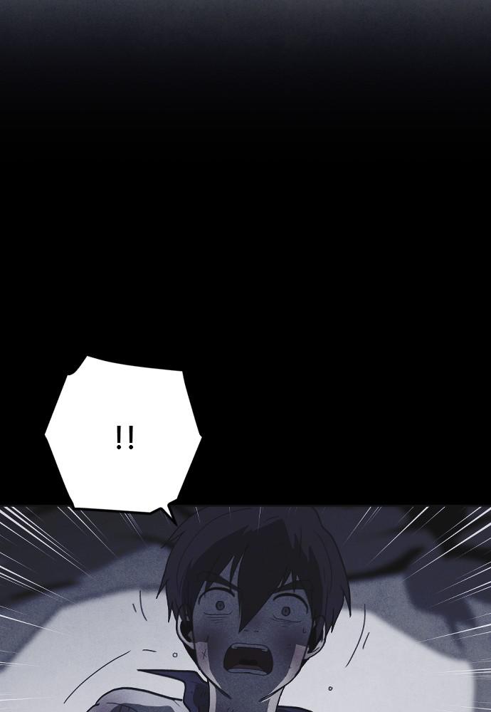 Read Shotgun Boy (en) Manga Online