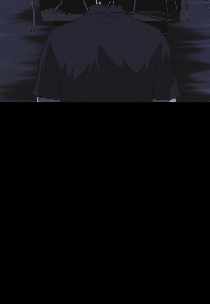 Read Shotgun Boy (en) Manga Online