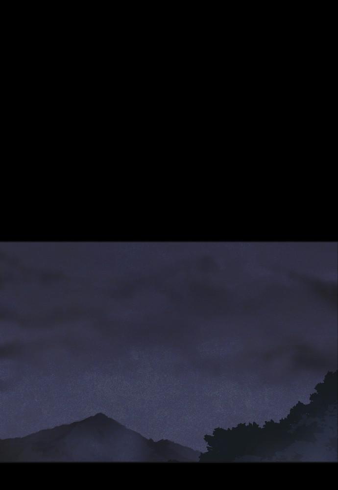 Read Shotgun Boy (en) Manga Online