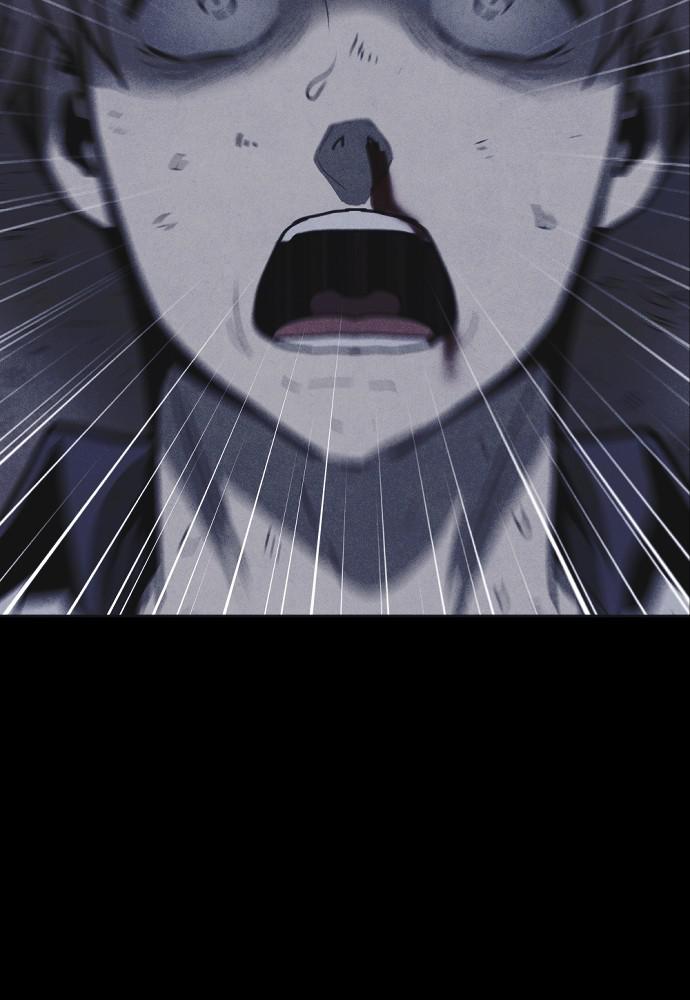 Read Shotgun Boy (en) Manga Online