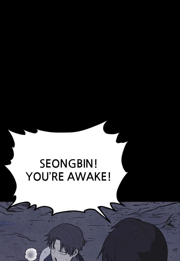 Read Shotgun Boy (en) Manga Online