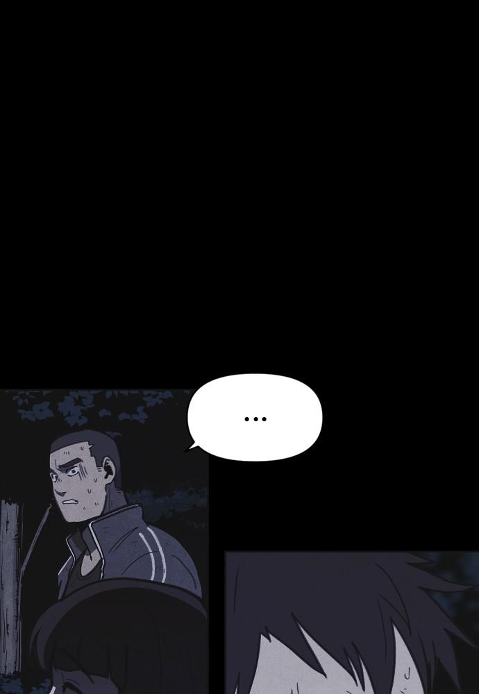 Read Shotgun Boy (en) Manga Online