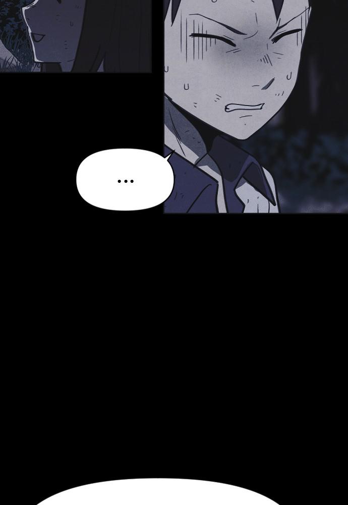 Read Shotgun Boy (en) Manga Online