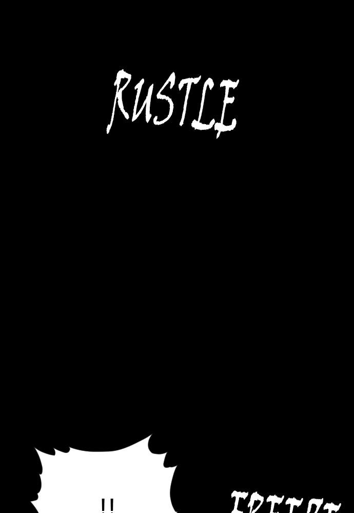 Read Shotgun Boy (en) Manga Online