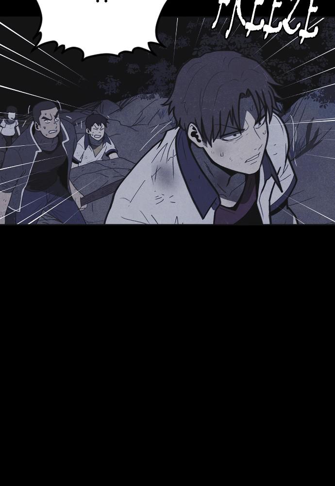 Read Shotgun Boy (en) Manga Online