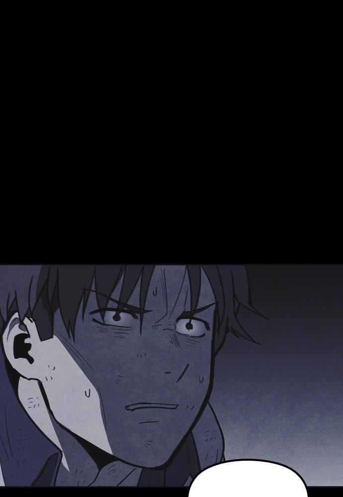 Read Shotgun Boy (en) Manga Online