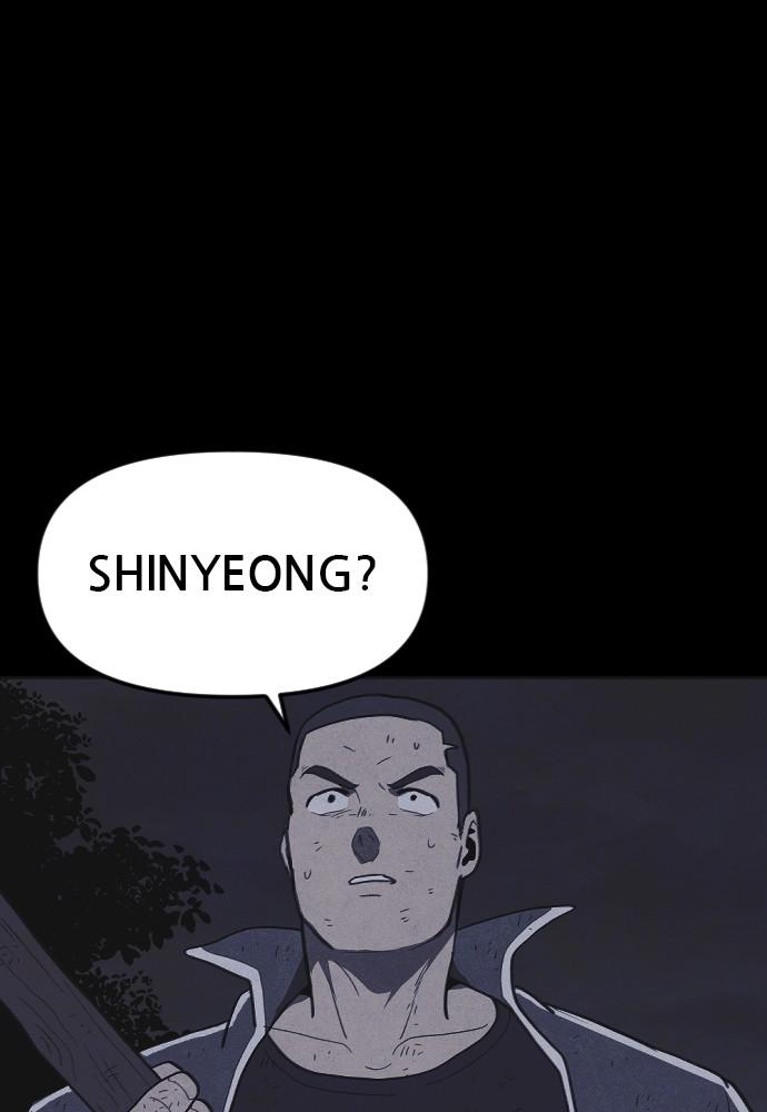 Read Shotgun Boy (en) Manga Online