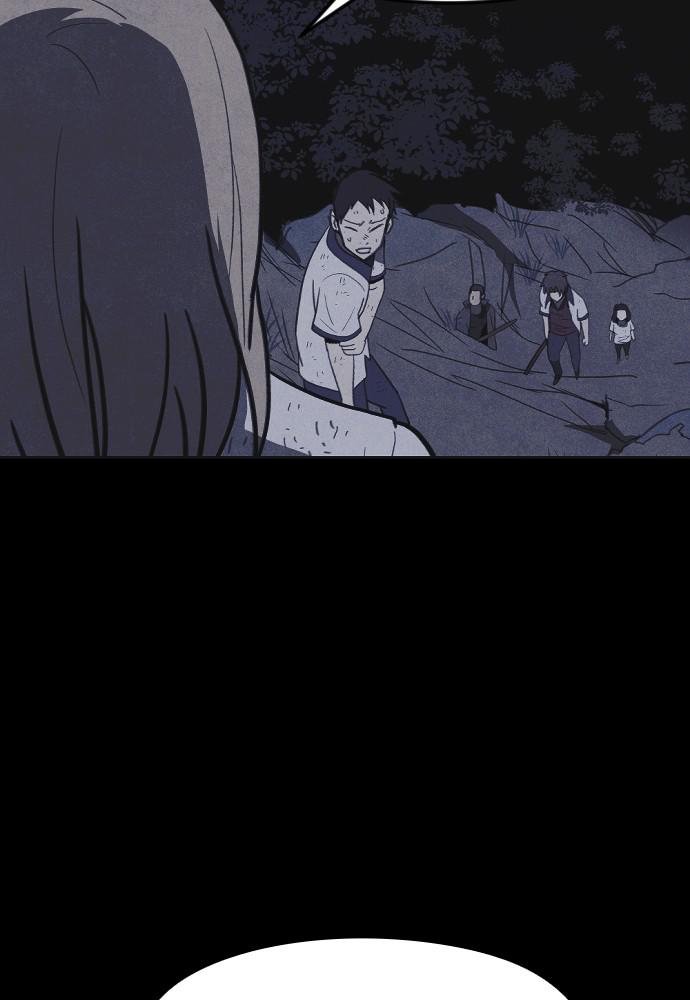 Read Shotgun Boy (en) Manga Online