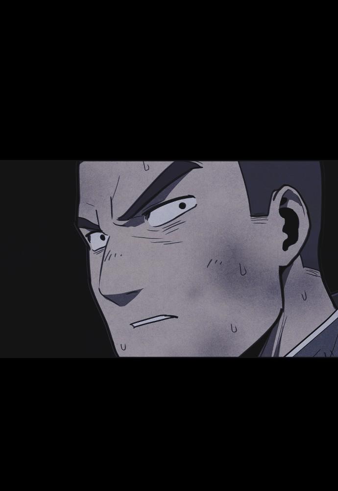 Read Shotgun Boy (en) Manga Online