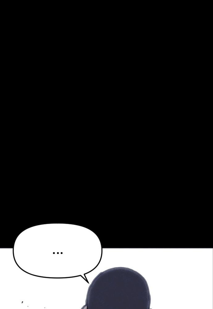 Read Shotgun Boy (en) Manga Online