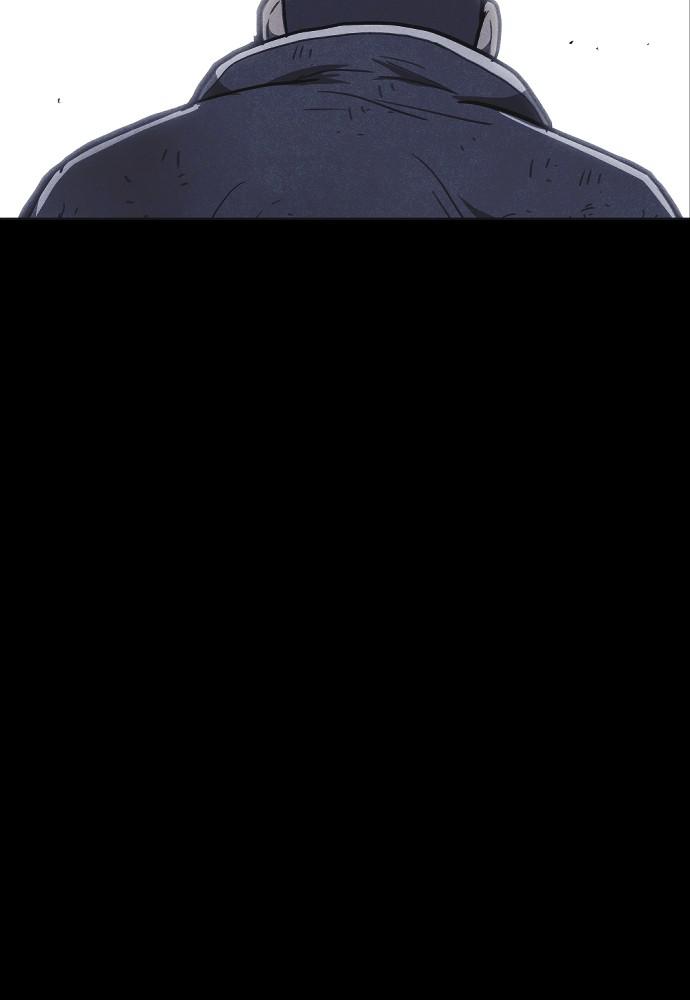 Read Shotgun Boy (en) Manga Online