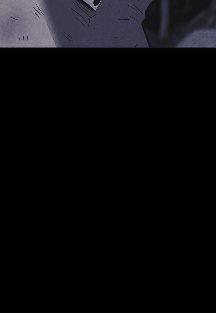 Read Shotgun Boy (en) Manga Online