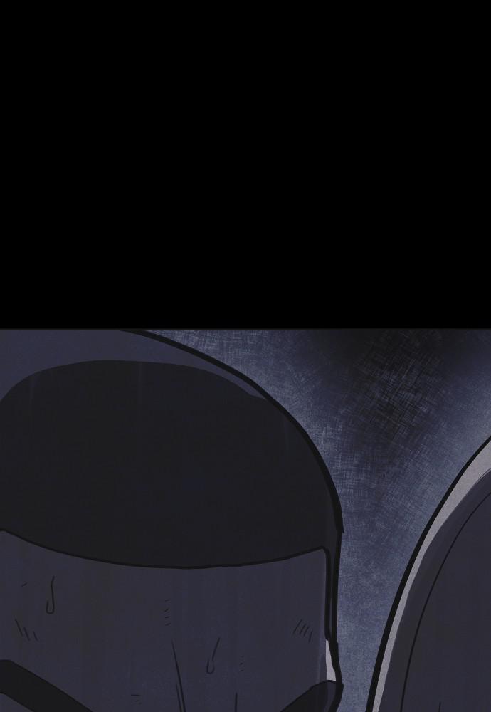 Read Shotgun Boy (en) Manga Online