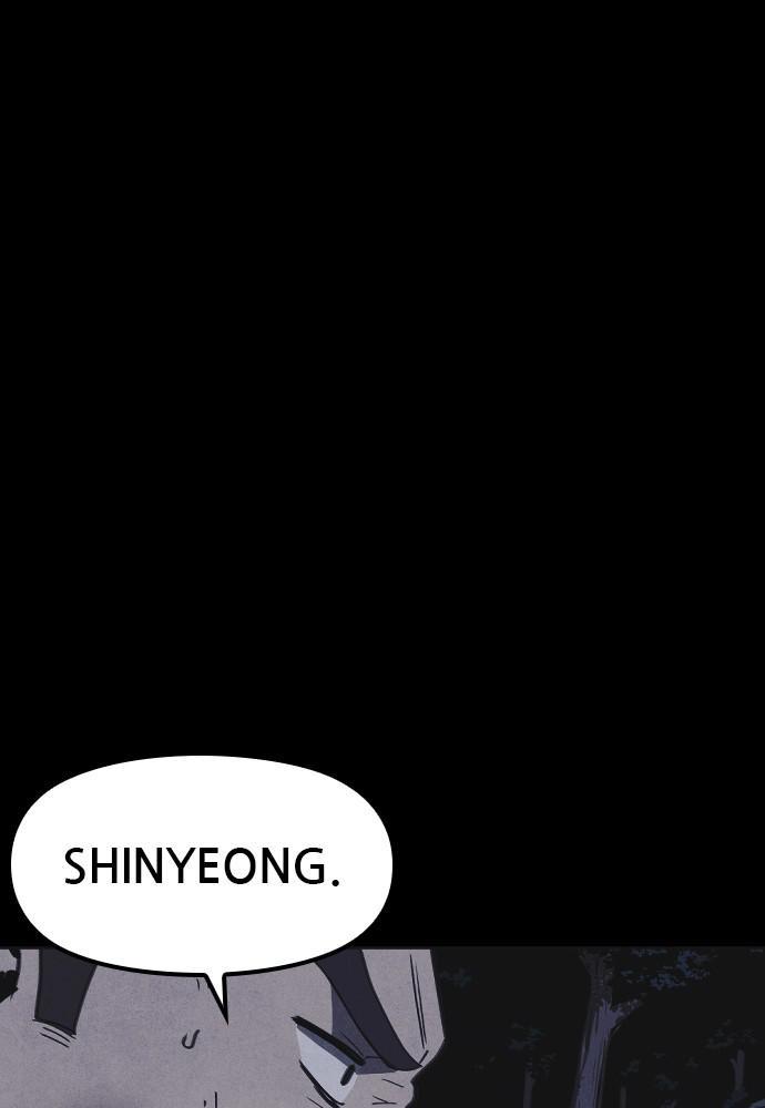 Read Shotgun Boy (en) Manga Online