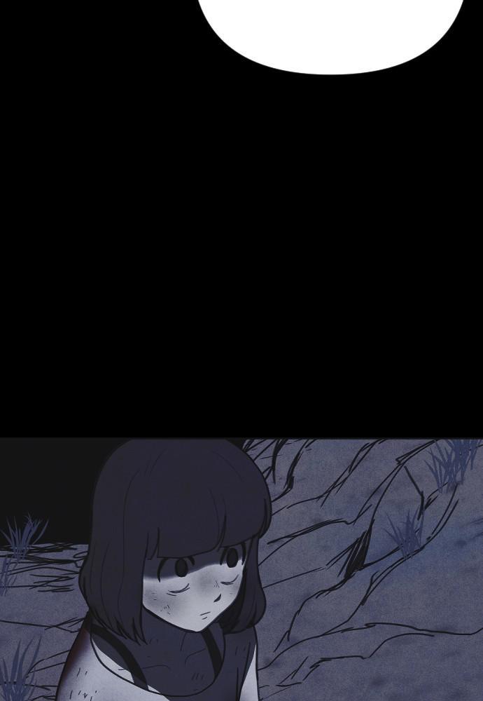 Read Shotgun Boy (en) Manga Online