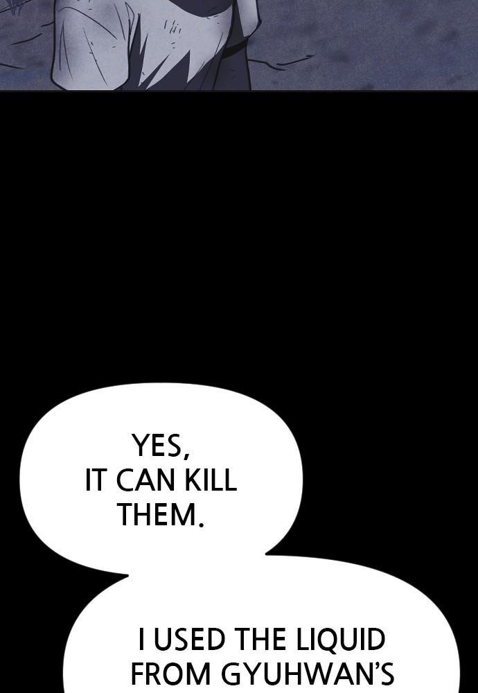 Read Shotgun Boy (en) Manga Online