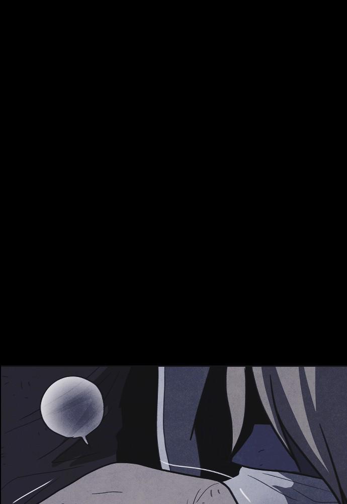 Read Shotgun Boy (en) Manga Online