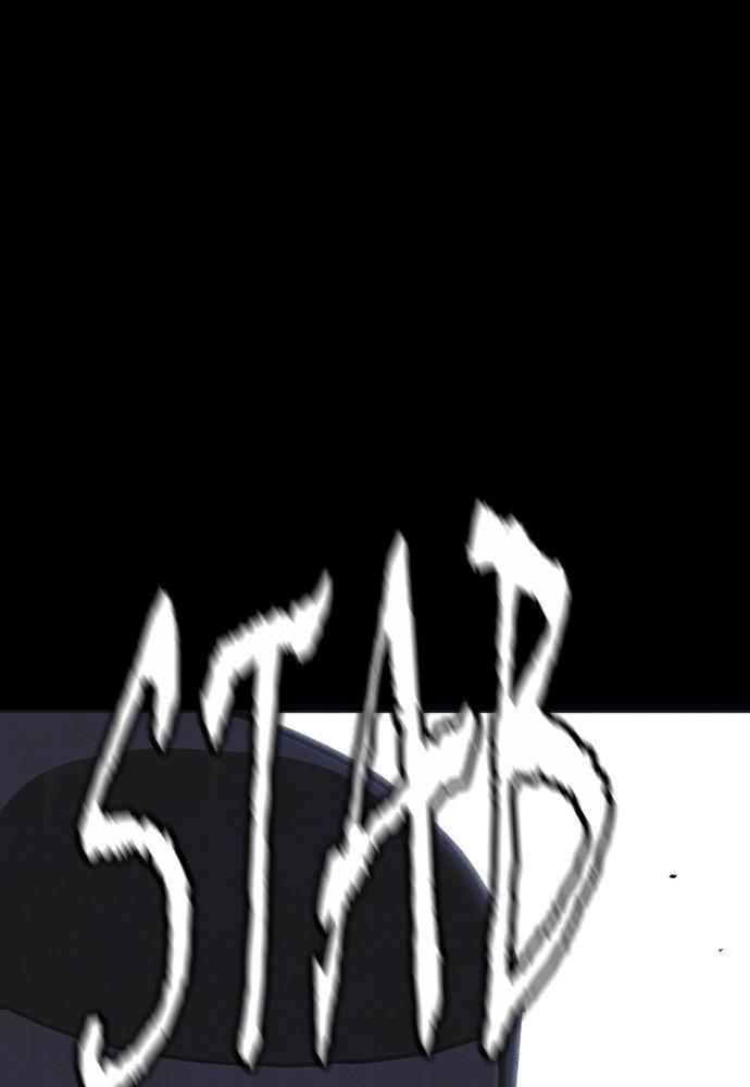 Read Shotgun Boy (en) Manga Online