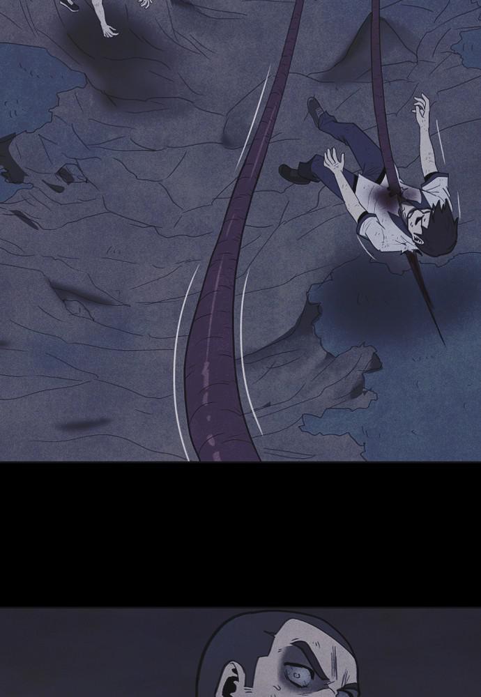 Read Shotgun Boy (en) Manga Online