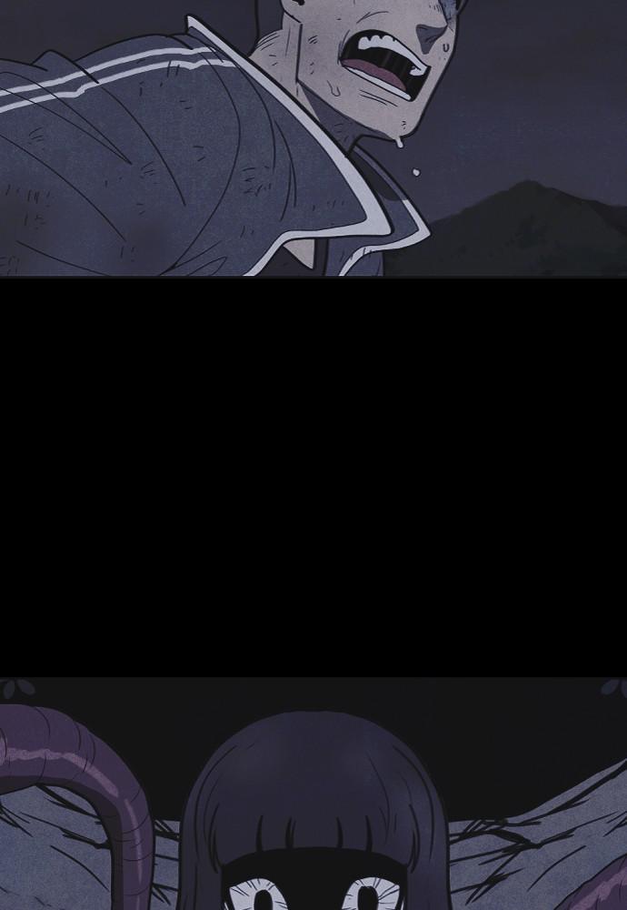 Read Shotgun Boy (en) Manga Online