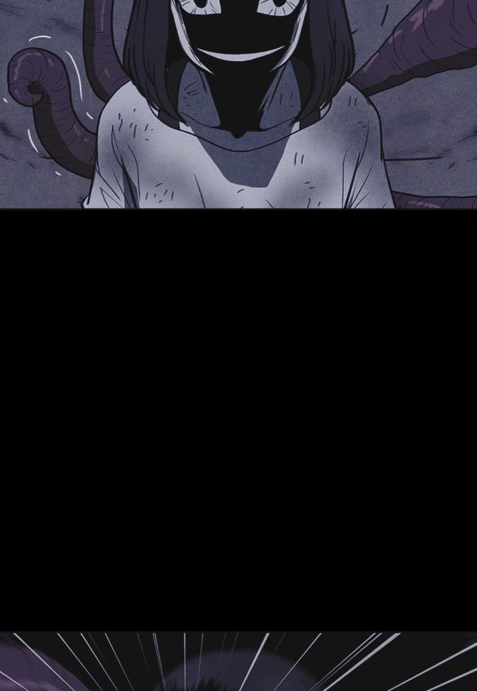 Read Shotgun Boy (en) Manga Online