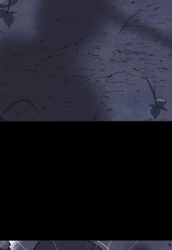 Read Shotgun Boy (en) Manga Online