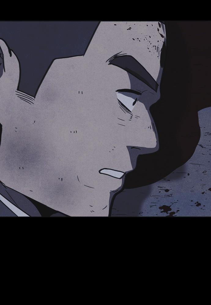 Read Shotgun Boy (en) Manga Online