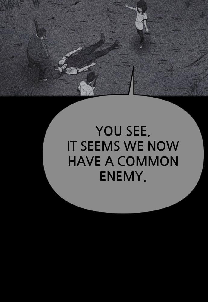 Read Shotgun Boy (en) Manga Online