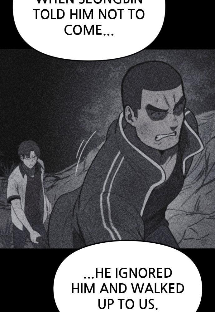 Read Shotgun Boy (en) Manga Online