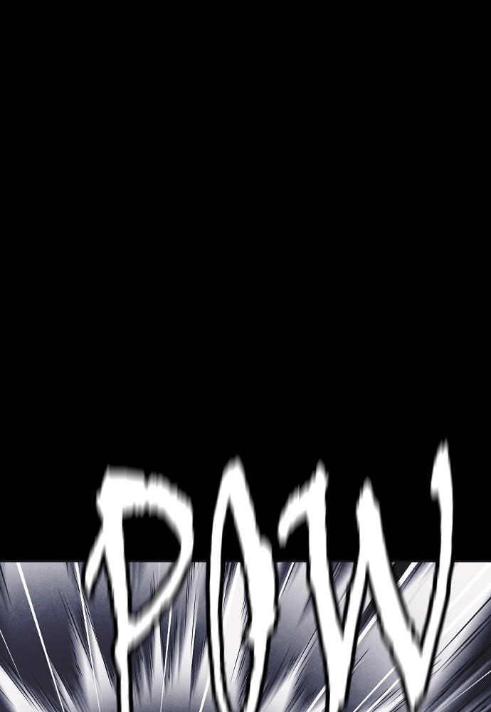 Read Shotgun Boy (en) Manga Online