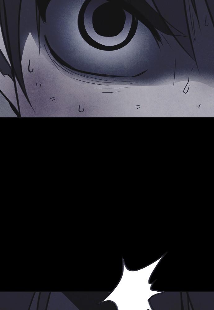 Read Shotgun Boy (en) Manga Online