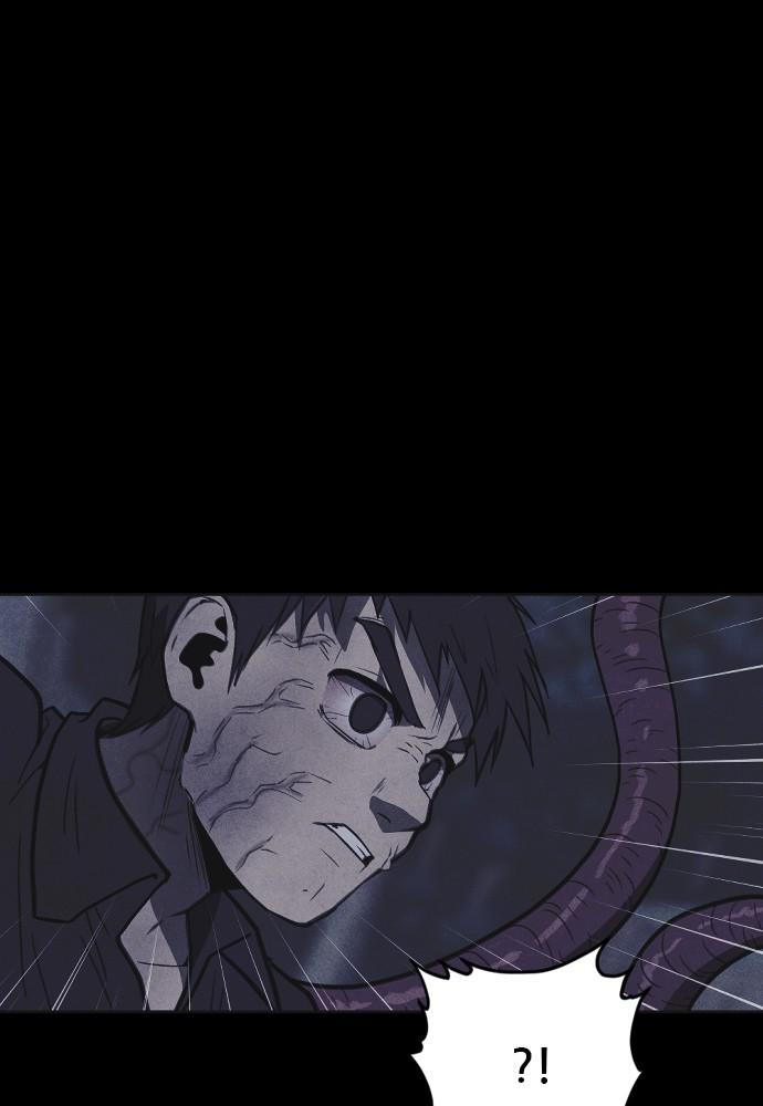 Read Shotgun Boy (en) Manga Online