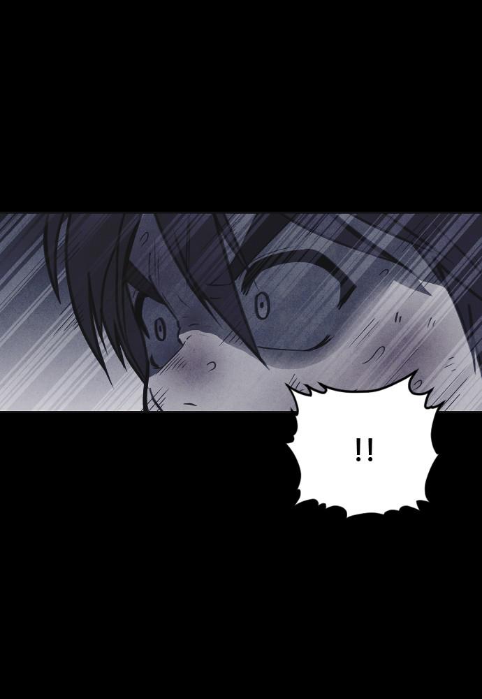 Read Shotgun Boy (en) Manga Online