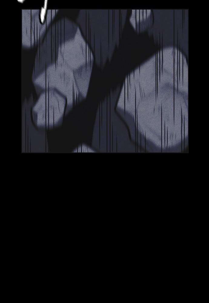 Read Shotgun Boy (en) Manga Online