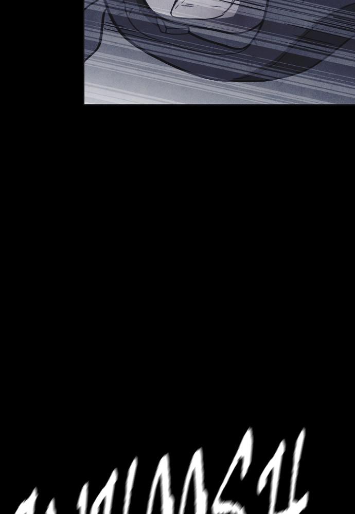 Read Shotgun Boy (en) Manga Online