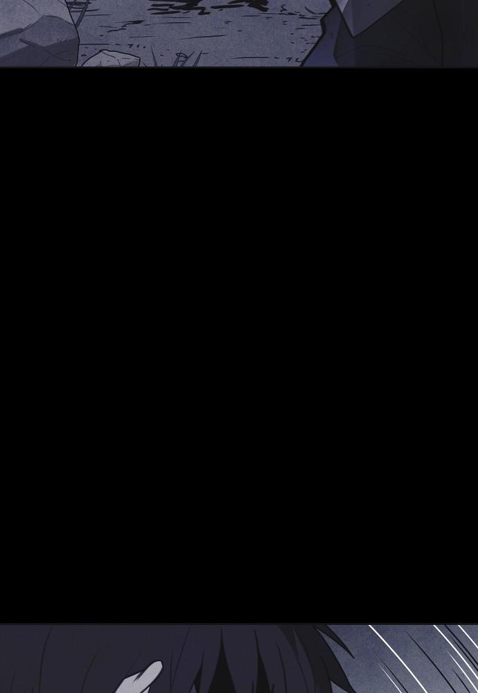 Read Shotgun Boy (en) Manga Online