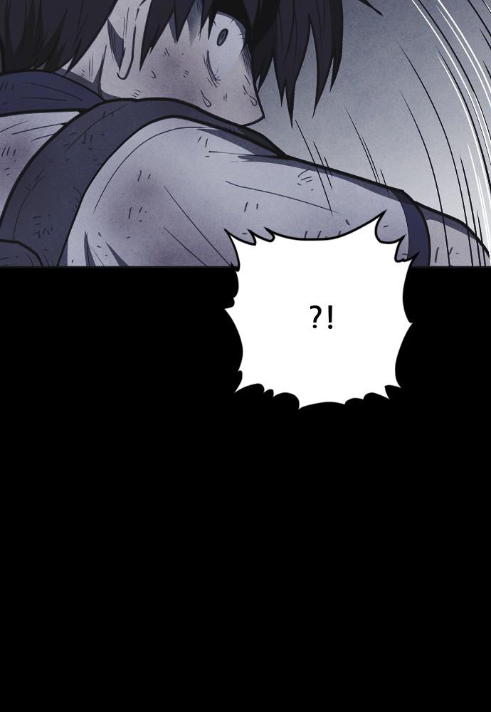 Read Shotgun Boy (en) Manga Online