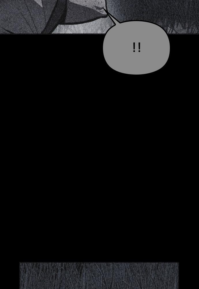 Read Shotgun Boy (en) Manga Online