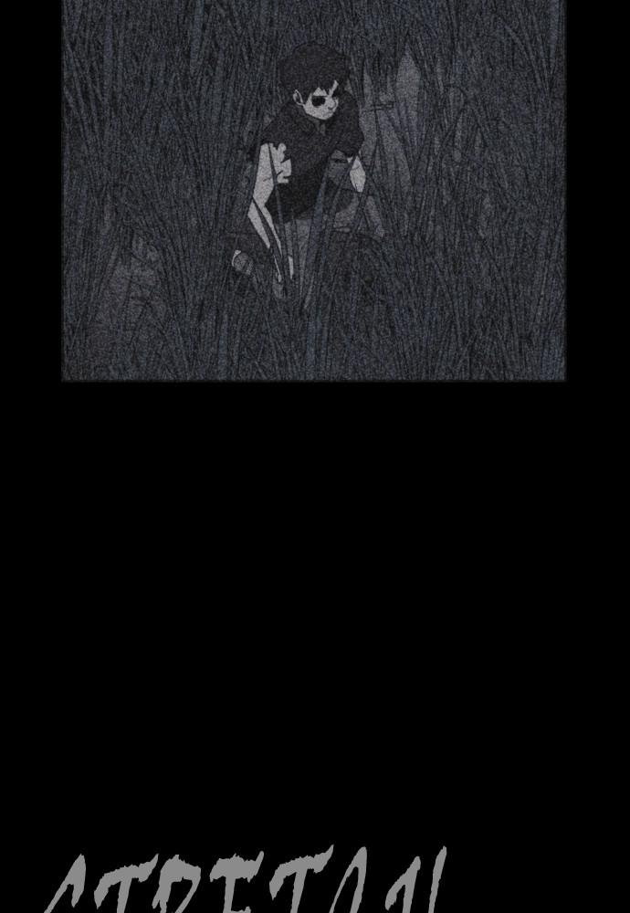 Read Shotgun Boy (en) Manga Online