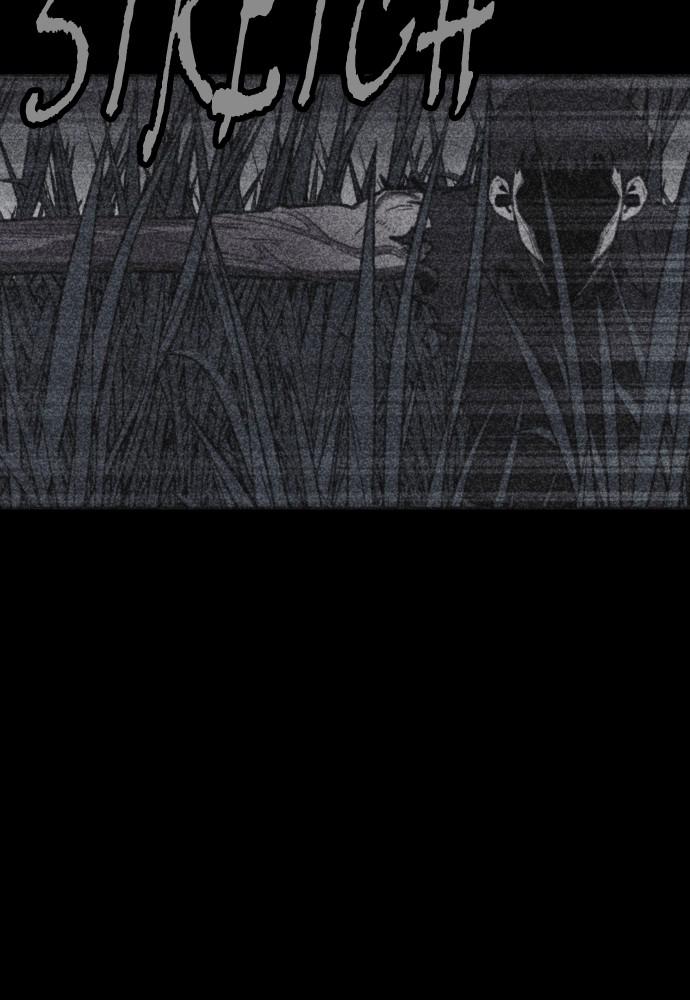 Read Shotgun Boy (en) Manga Online