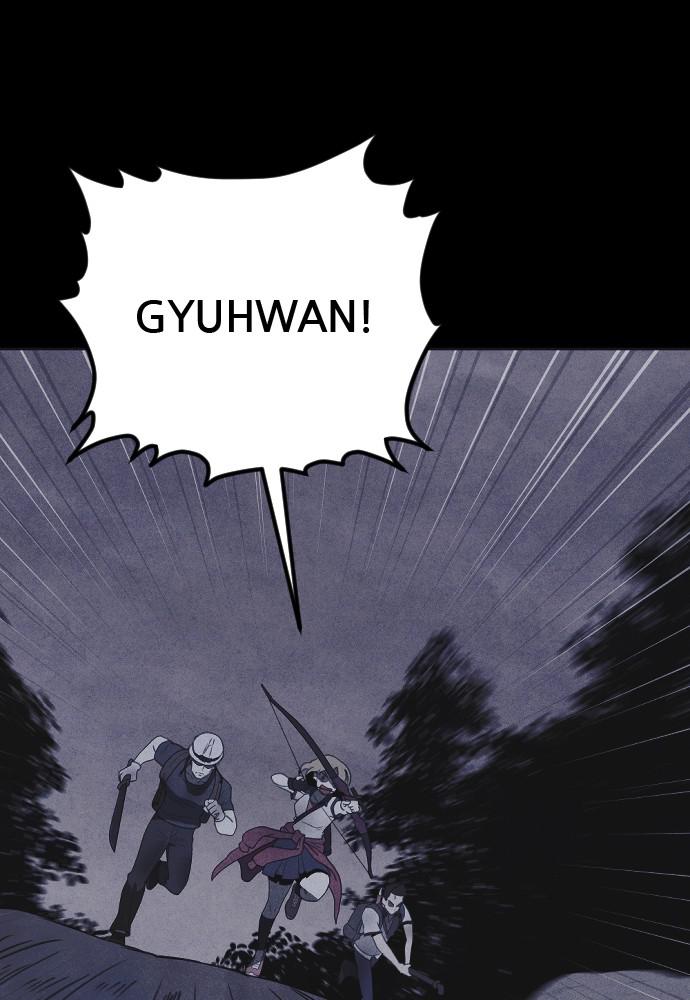 Read Shotgun Boy (en) Manga Online