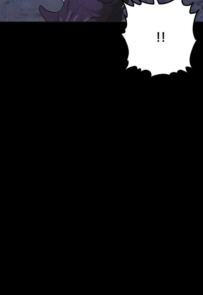 Read Shotgun Boy (en) Manga Online