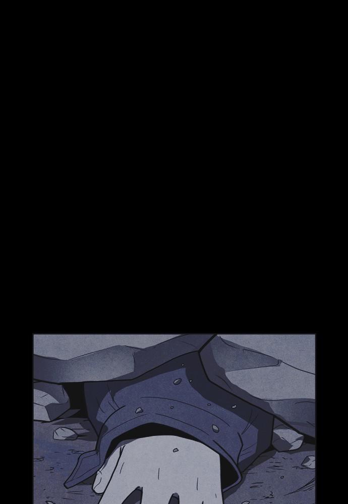 Read Shotgun Boy (en) Manga Online