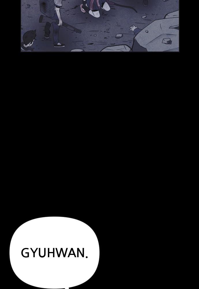 Read Shotgun Boy (en) Manga Online