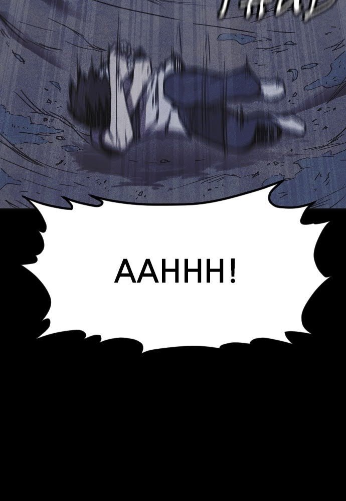 Read Shotgun Boy (en) Manga Online