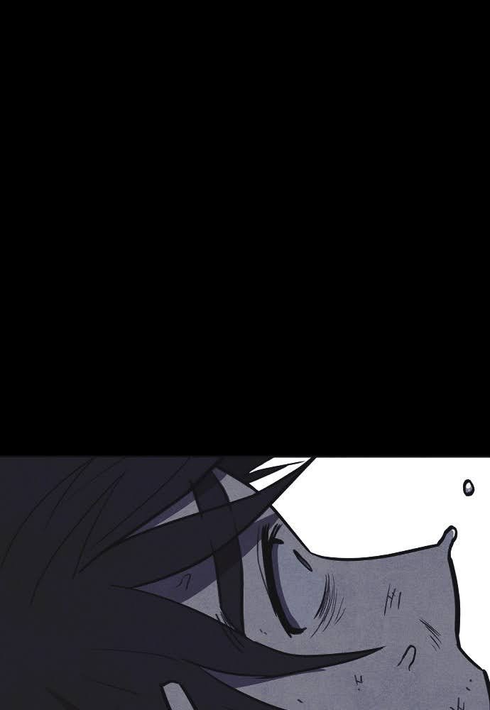 Read Shotgun Boy (en) Manga Online